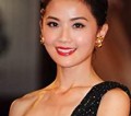 Charlene Choi