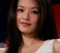 Shu Qi