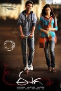 Eega Kara Sineğin İntikamı Türkçe Altyazılı 720p izle