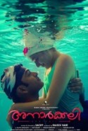 Anarkali 2015 Türkçe Altyazılı izle