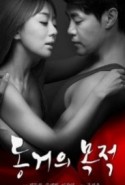 Birlikte Yaşama Amacı Erotik Filmini Full HD İzle