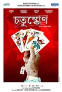 Chotushkone 2014 Türkçe Altyazılı HD izle