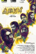 Iraivi 2016 Full HD Türkçe Altyazılı izle