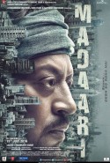 Madaari 2016 Türkçe Altyazılı izle