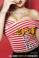 Want to go Eat Erotik Full HD izle
