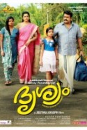 Drishyam Türkçe Altyazılı izle