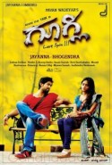 Googly Türkçe Altyazılı izle