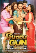 Guddu Ki Gun 2015 Türkçe Altyazılı izle