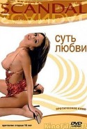 Scandal: Body of Love izle Erotik Full izle