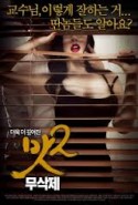 Taste 2 Erotik Full izle