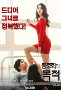 The Purpose Of Clubs Erotik Full izle