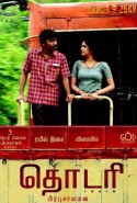 Thodari Türkçe Altyazılı izle