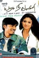 Yaaradi Nee Mohini 2008 Türkçe Altyazılı izle