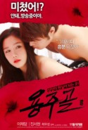 Yongju Valley Erotik Full izle