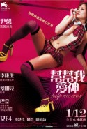 Help Me Eros Erotik Full izle