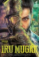 Iru Mugan Türkçe Altyazılı izle