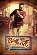 Janatha Garage Türkçe Altyazılı izle