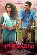 Premam Türkçe Altyazılı izle