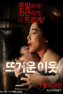 Ateşli Komşu Erotik Filmini izle