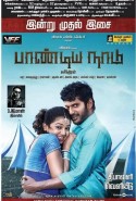 Pandiya Nadu Türkçe Altyazılı izle