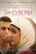 Sand Storm İzle - Kum Fırtınası Türkçe Dublaj izle