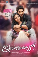 Iddarammayilatho Türkçe Altyazılı izle