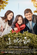 Oh My Geum-bi 7. Bölüm Türkçe Altyazılı izle