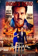 Azhar Türkçe Altyazılı izle