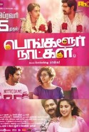 Bangalore Naatkal Türkçe Altyazılı izle