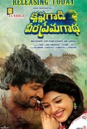 Krishna Gadi Veera Prema Gaadha Türkçe Altyazılı izle