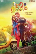 Navarasa Thilagam Türkçe Altyazılı izle