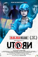 U Turn izle - U Dönüşü Türkçe Altyazılı izle