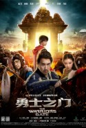 Warrior’s Gate izle - Savaşçı Kapısı Türkçe Dublaj izle