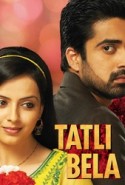 Tatlı Bela 47. Bölüm Türkçe Dublaj izle 22 Nisan 2017