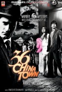 36 China Town Türkçe Altyazılı izle