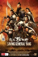 General Yang'ı Kurtarmak Türkçe Dublaj izle – Saving General Yang izle