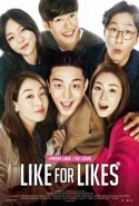 Yeni Nesil Aşklar Türkçe Altyazılı izle - Like For Likes izle