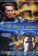 Altıncı Gün Türkçe Dublaj izle – The 6th Day izle