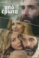 Aşkla Bağlı Türkçe Dublaj izle - Love Struck izle