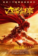 Kahramanlar Takımı Türkçe Dublaj izle - Monkey King: Hero Is Back İzle