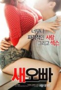 Üvey Erkek Kardeş Erotik izle - Step Brother Erotik Filmini izle