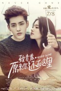 Asla Gitme Türkçe Altyazılı izle