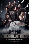 Ölüm Savaşçıları Türkçe Dublaj izle – The Guillotines izle