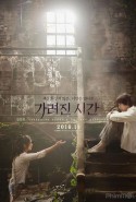 Vanishing Time: A Boy Who Returned Türkçe Dublaj izle