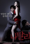 Büyülenmiş Erotik Filmini izle - Enthralled izle