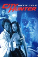Müthiş Dedektif Türkçe Dublaj izle - City Hunter izle