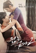 Personalized İnstinct Erotik Filmini izle