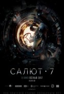 Salyut 7 Türkçe Dublaj izle