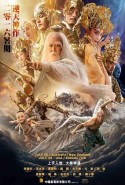 Tanrıların Ligi Türkçe Dublaj izle – League Of Gods izle