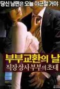 The Limit of Good Wife Erotik Filmini izle